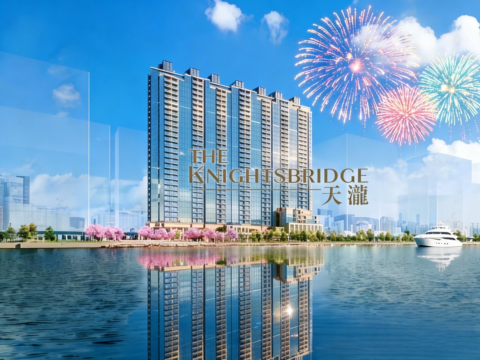 天瀧 啟德維港封面 270°海景現樓